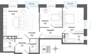 Планировка трехкомнатной(квартира) площадью 80.2 квадратных метров в “ЖК КИНОКВАРТАЛ”
