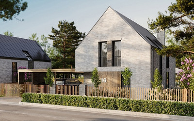 Новостройка ЖК INHAUS Шолохово, купить квартиру от застройщика