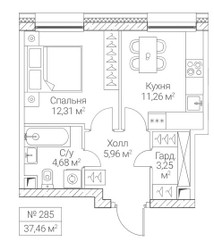 Планировка однокомнатной(квартира) площадью 37.46 квадратных метров в “ЖК Sezar City (Сезар Сити)”
