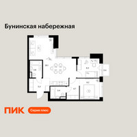 Планировка двухкомнатной(квартира) площадью 60.2 квадратных метров в “Бунинская набережная”