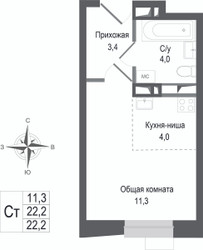 Планировка студии(квартира) площадью 22.2 квадратных метров в ЖК “ЖК КИНОКВАРТАЛ”