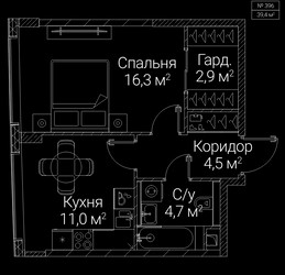 Планировка однокомнатной(квартира) площадью 39.4 квадратных метров в ЖК “ЖК СЕЗАР БУДУЩЕЕ”
