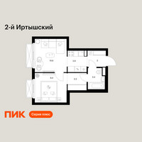 Планировка однокомнатной(квартира) площадью 33.6 квадратных метров в “ЖК 2-й Иртышский”
