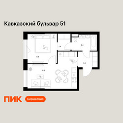 Планировка однокомнатной(квартира) площадью 37 квадратных метров в ЖК “ЖК Кавказский бульвар 51”