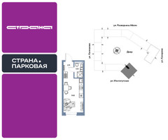 Планировка студии(квартира) площадью 22.14 квадратных метров в “ЖК Страна.Парковая”
