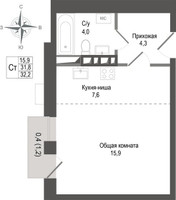 Планировка студии(квартира) площадью 31.8 квадратных метров в “ЖК КИНОКВАРТАЛ”