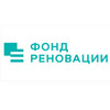 Застройщик Фонд Реновации