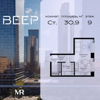 Планировка студии(квартира) площадью 30.87 квадратных метров в “ЖК Веер”