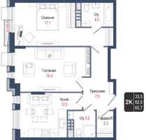 Планировка двухкомнатной(квартира) площадью 62.5 квадратных метров в “ЖК КИНОКВАРТАЛ”