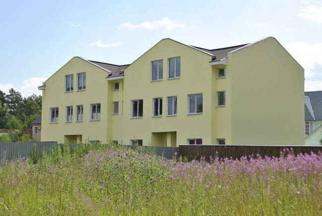 ЖК На улице Шоссейная