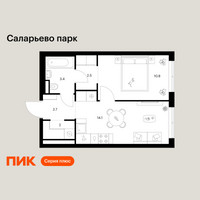 Планировка однокомнатной(квартира) площадью 35.5 квадратных метров в “ЖК Саларьево парк”