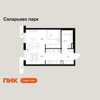 Планировка однокомнатной(квартира) площадью 35.1 квадратных метров в “ЖК Саларьево парк”