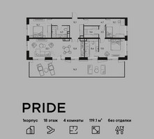 Планировка 4+ комнатной(квартира) площадью 119.1 квадратных метров в “ЖК PRIDE (Прайд)”