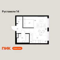 Планировка однокомнатной(квартира) площадью 29.5 квадратных метров в “ЖК Руставели 14”