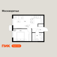 Планировка однокомнатной(квартира) площадью 35.9 квадратных метров в “ЖК Москворечье”