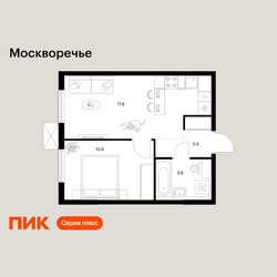 Планировка однокомнатной(квартира) площадью 35.9 квадратных метров в ЖК “ЖК Москворечье”