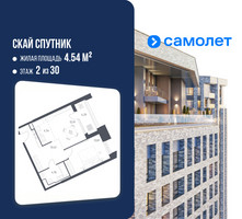 Планировка однокомнатной(апартаменты) площадью 53.79 квадратных метров в “ЖК Скай Спутник”