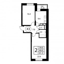Планировка двухкомнатной(квартира) площадью 61.3 квадратных метров в ЖК “ЖК Космос”