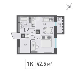 Планировка однокомнатной(квартира) площадью 42.5 квадратных метров в ЖК “ЖК Зеленоград Ривьера”