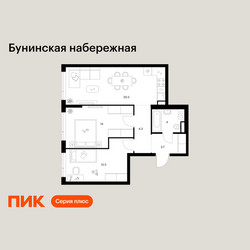 Планировка двухкомнатной(квартира) площадью 58.8 квадратных метров в ЖК “Бунинская набережная”