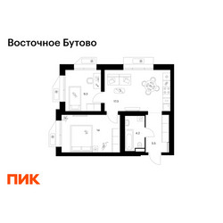 Планировка двухкомнатной(квартира) площадью 50.3 квадратных метров в ЖК “ЖК Восточное Бутово”