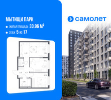 Планировка двухкомнатной(квартира) площадью 53.16 квадратных метров в “ЖК Мытищи Парк”