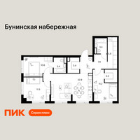 Планировка трехкомнатной(квартира) площадью 83.4 квадратных метров в “Бунинская набережная”