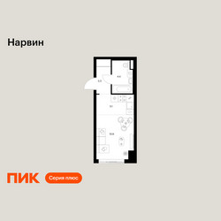 Планировка студии(квартира) площадью 23.7 квадратных метров в ЖК “Нарвин”