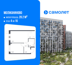 Планировка однокомнатной(квартира) площадью 40.83 квадратных метров в ЖК “ЖК Молжаниново”