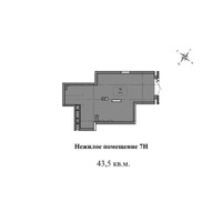 Планировка однокомнатной(квартира) площадью 43.5 квадратных метров в “ЖК Зеленоград Ривьера”