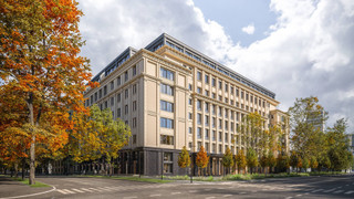 Апартаменты “Verdi” вид с улицы