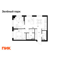 Планировка двухкомнатной(квартира) площадью 51.7 квадратных метров в “ЖК Зеленый парк”