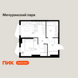 Планировка однокомнатной(квартира) площадью 36.2 квадратных метров в ЖК “ЖК Мичуринский Парк”