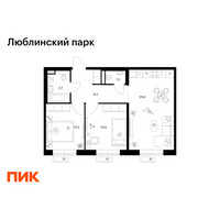 Планировка двухкомнатной(квартира) площадью 55.4 квадратных метров в “ЖК Люблинский парк”