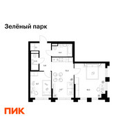Планировка двухкомнатной(квартира) площадью 56.9 квадратных метров в “ЖК Зеленый парк”
