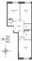 Планировка двухкомнатной(квартира) площадью 65.2 квадратных метров в ЖК “ЖК КИНОКВАРТАЛ”