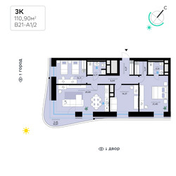 Планировка трехкомнатной(квартира) площадью 110.9 квадратных метров в ЖК “СберСити в Рублево-Архангельском”