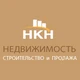 "НКН"