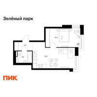 Планировка однокомнатной(квартира) площадью 42.3 квадратных метров в “ЖК Зеленый парк”