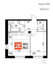 Планировка двухкомнатной(квартира) площадью 50.3 квадратных метров в ЖК “ЖК Мытищи Сити”
