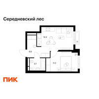 Планировка однокомнатной(квартира) площадью 35.9 квадратных метров в “ЖК Середневский лес”