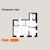 Планировка двухкомнатной(квартира) площадью 64.2 квадратных метров в “ЖК Саларьево парк”