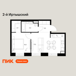 Планировка однокомнатной(квартира) площадью 38 квадратных метров в ЖК “ЖК 2-й Иртышский”