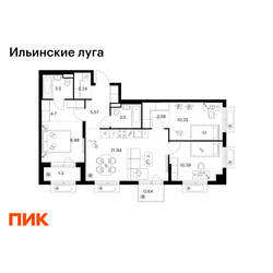 Планировка трехкомнатной(квартира) площадью 76.59 квадратных метров в ЖК “ЖК Ильинские луга”
