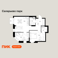 Планировка двухкомнатной(квартира) площадью 57.8 квадратных метров в “ЖК Саларьево парк”