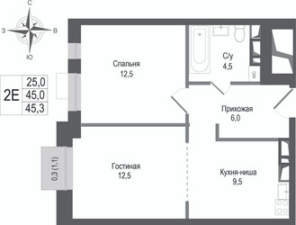 Планировка двухкомнатной(квартира) площадью 45 квадратных метров в ЖК “ЖК КИНОКВАРТАЛ”