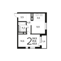 Планировка двухкомнатной(квартира) площадью 43 квадратных метров в “Новые Ватутинки. Заречный”