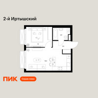Планировка однокомнатной(квартира) площадью 35.8 квадратных метров в “ЖК 2-й Иртышский”