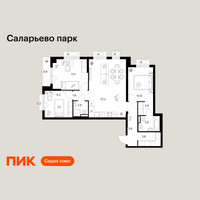 Планировка трехкомнатной(квартира) площадью 81.8 квадратных метров в “ЖК Саларьево парк”