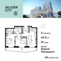 Планировка двухкомнатной(квартира) площадью 69.31 квадратных метров в “ЖК Селигер Сити”